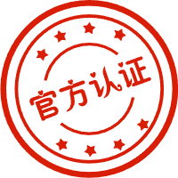 renzheng
